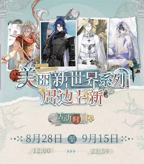 微信圖片_20260901213651_1394_4