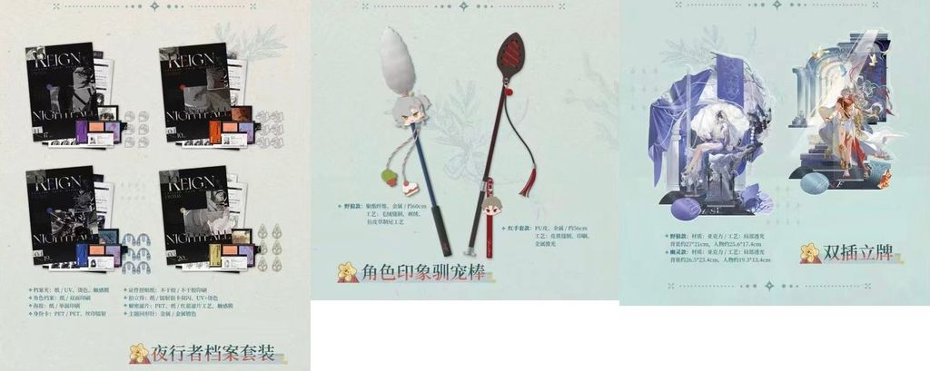 微信圖片_20260902171652_1441_4