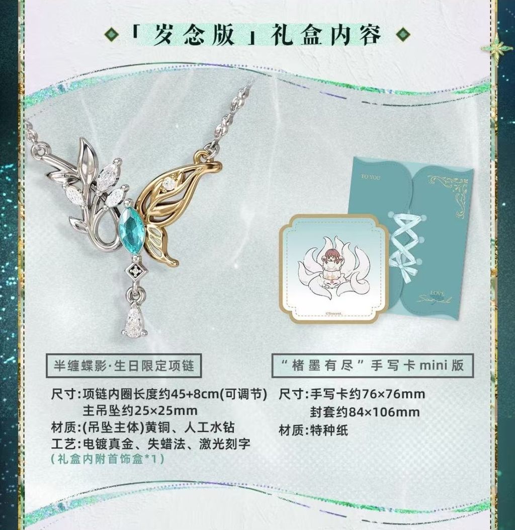 微信圖片_20260831231411_1368_4