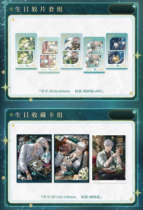 微信圖片_20260831231411_1366_4