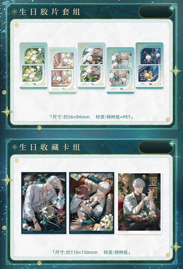 微信圖片_20260831231411_1366_4
