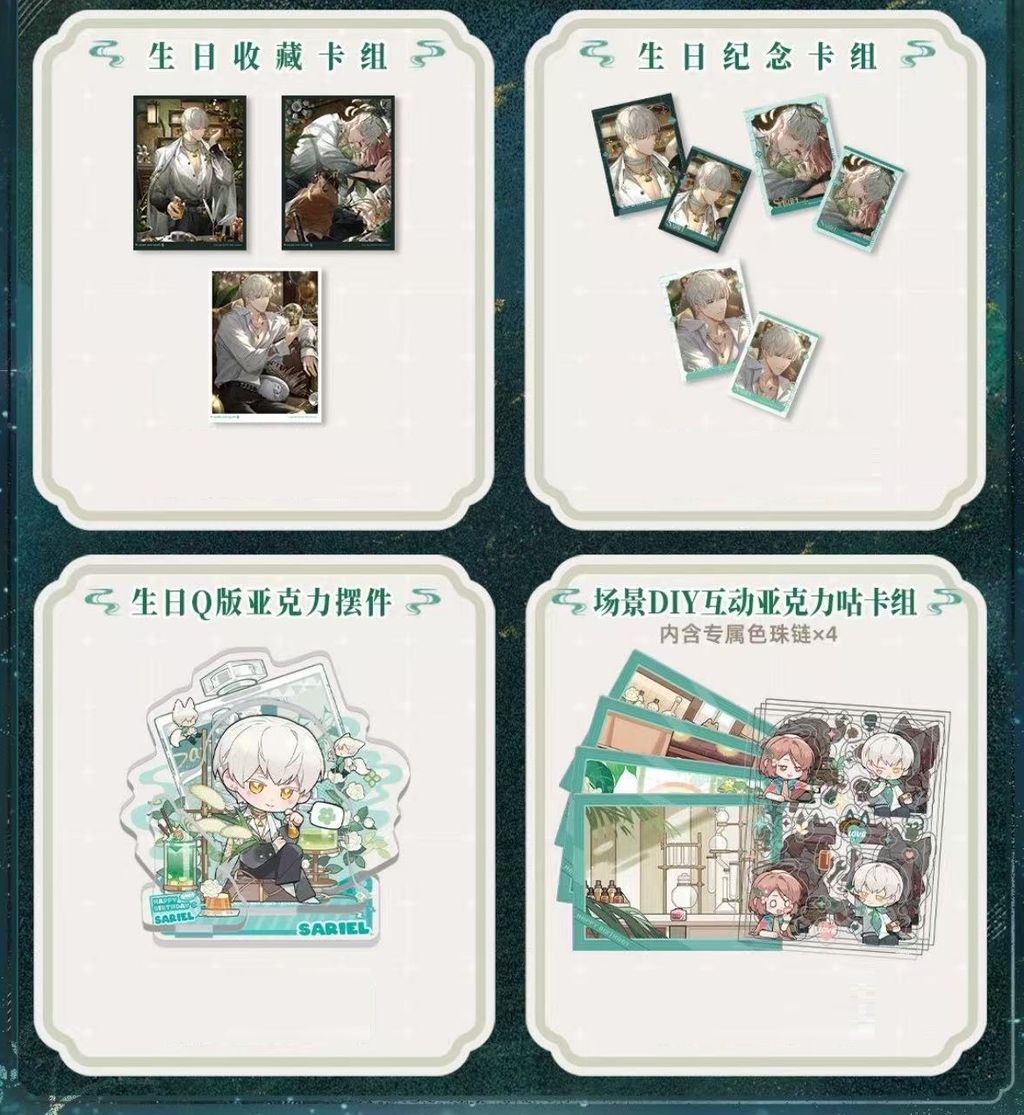 微信圖片_20260831231411_1360_4