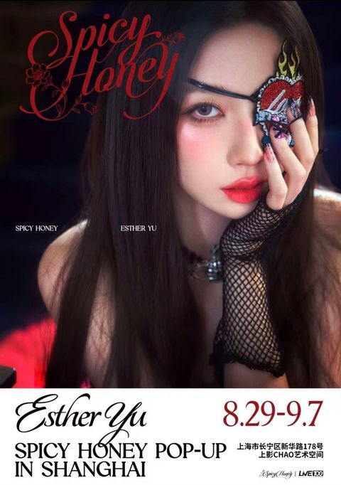 微信圖片_20260902221819_1464_4