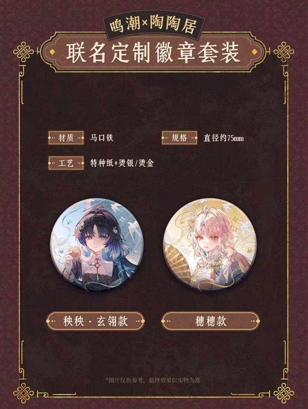 微信圖片_20260904204556_1510_4