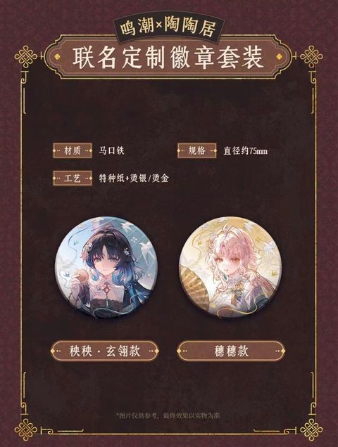 微信圖片_20260904204556_1510_4