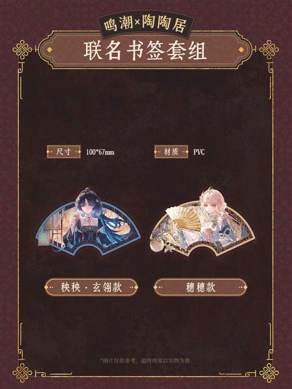 微信圖片_20260904204556_1511_4