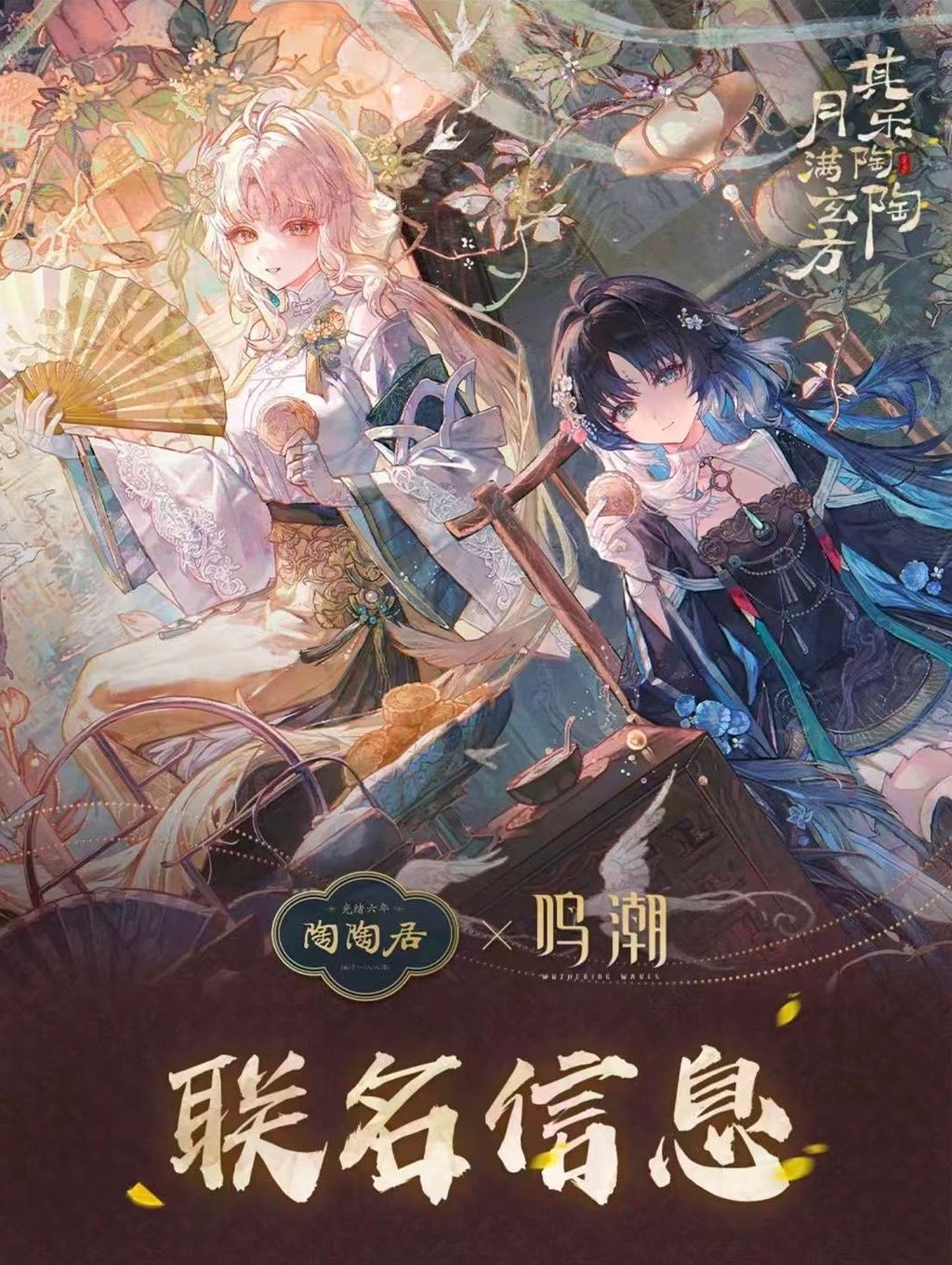 微信圖片_20260903223358_1492_4