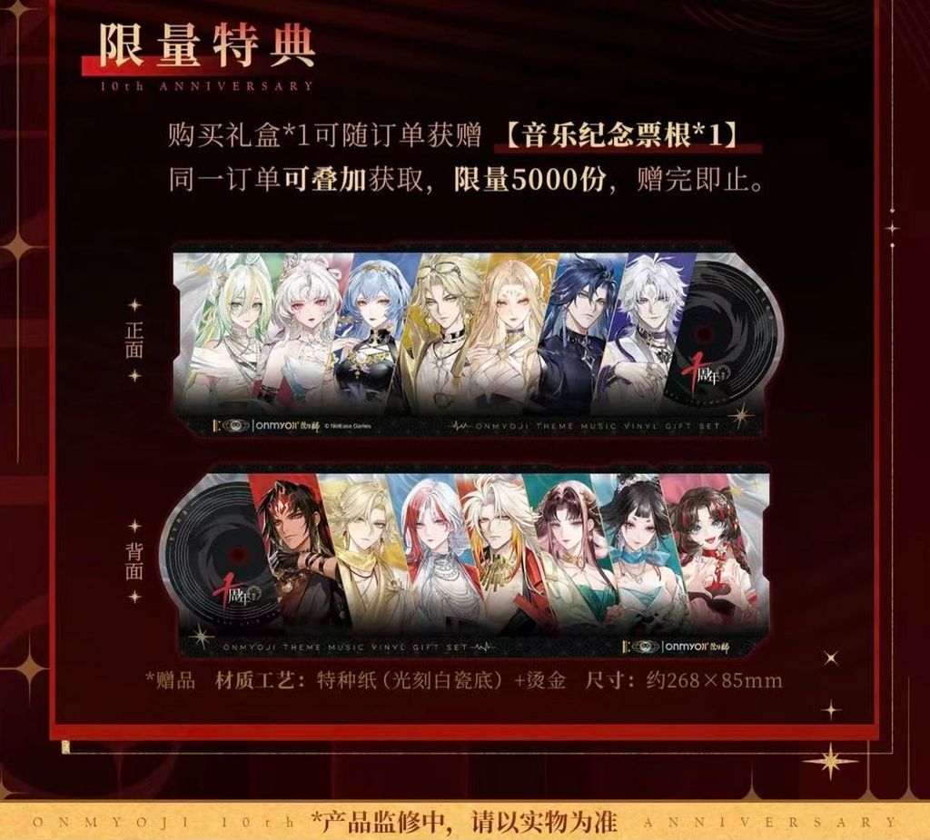 微信圖片_20260906145509_1537_4