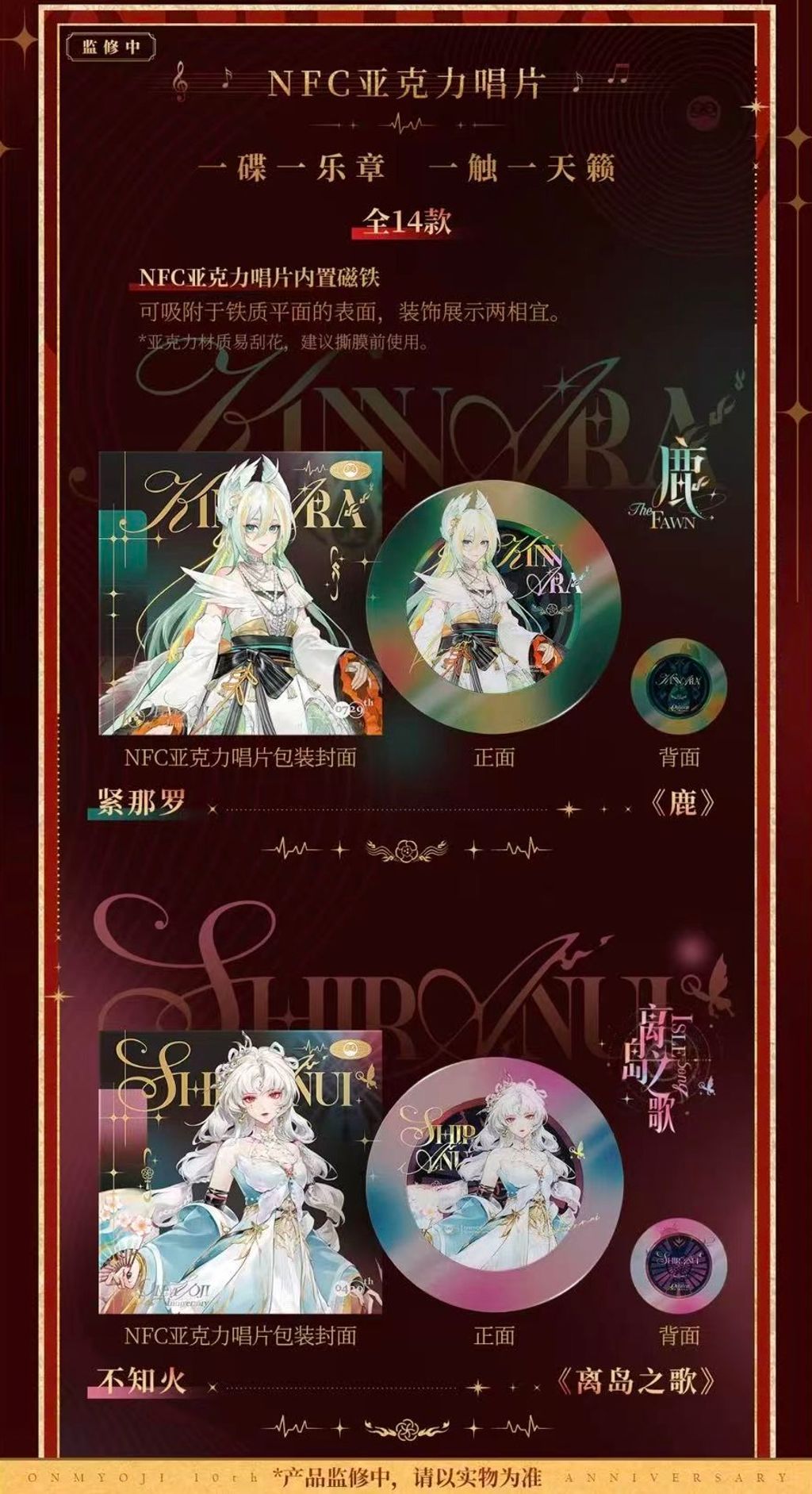 微信圖片_20260906145509_1540_4