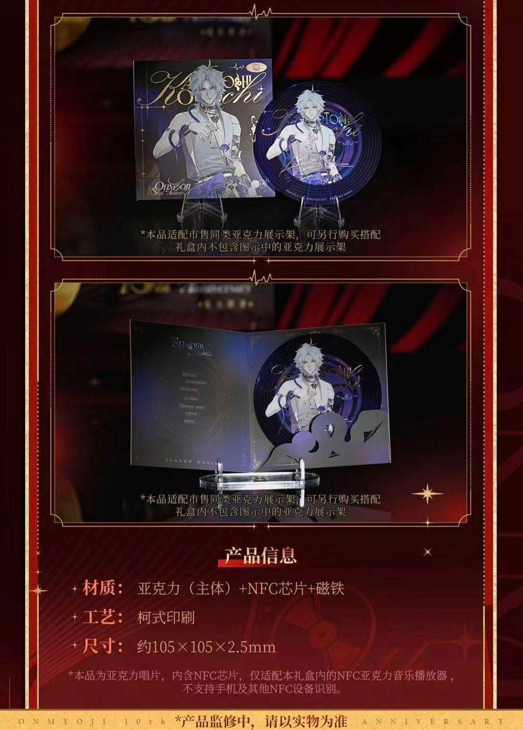 微信圖片_20260906145509_1547_4