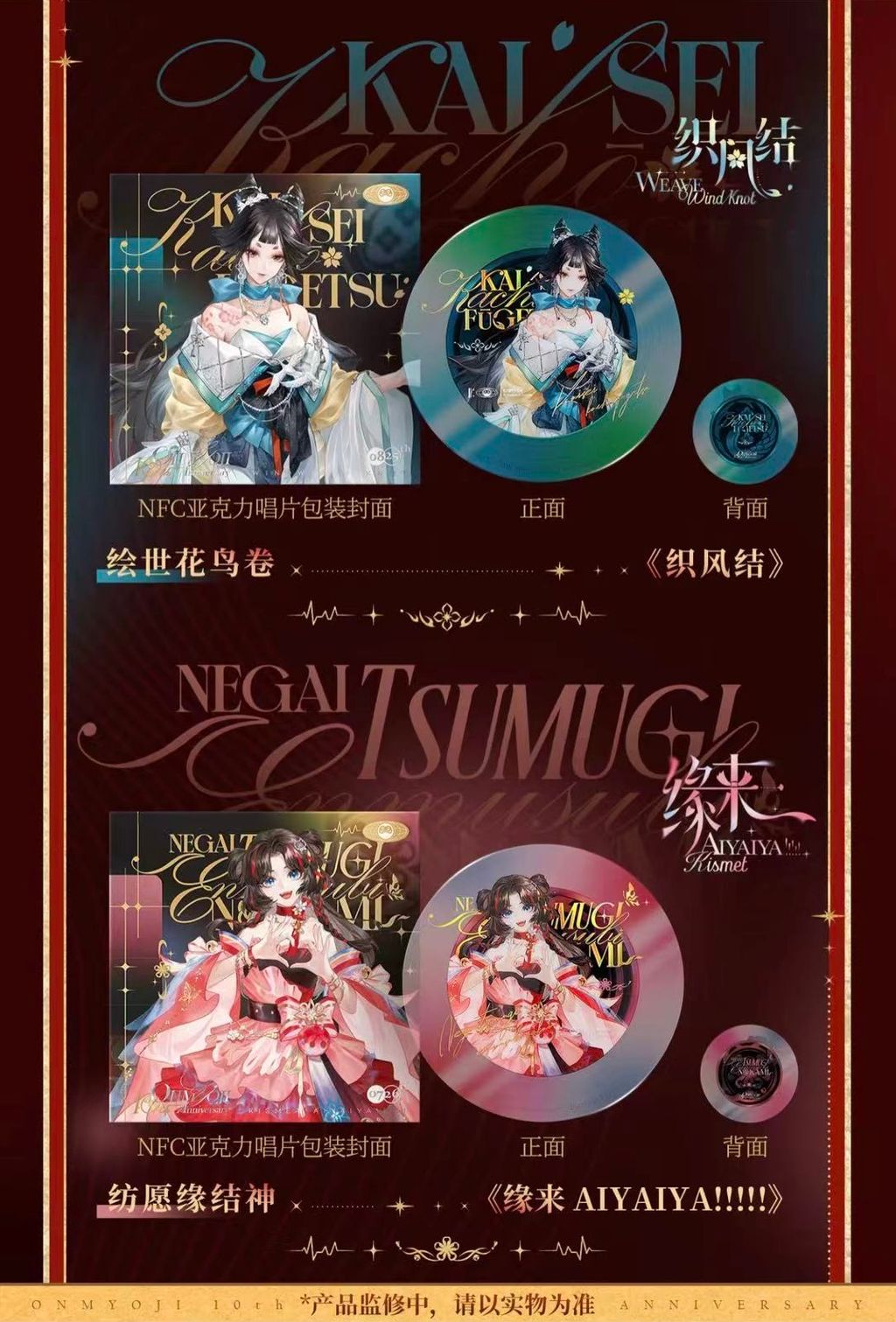 微信圖片_20260906145509_1546_4