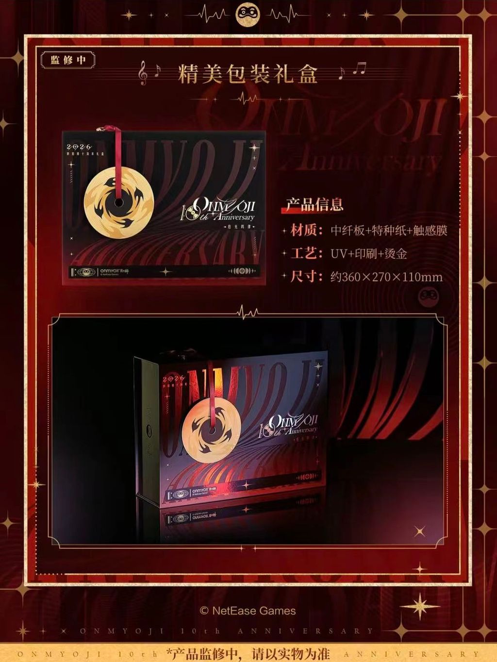 微信圖片_20260906145509_1553_4
