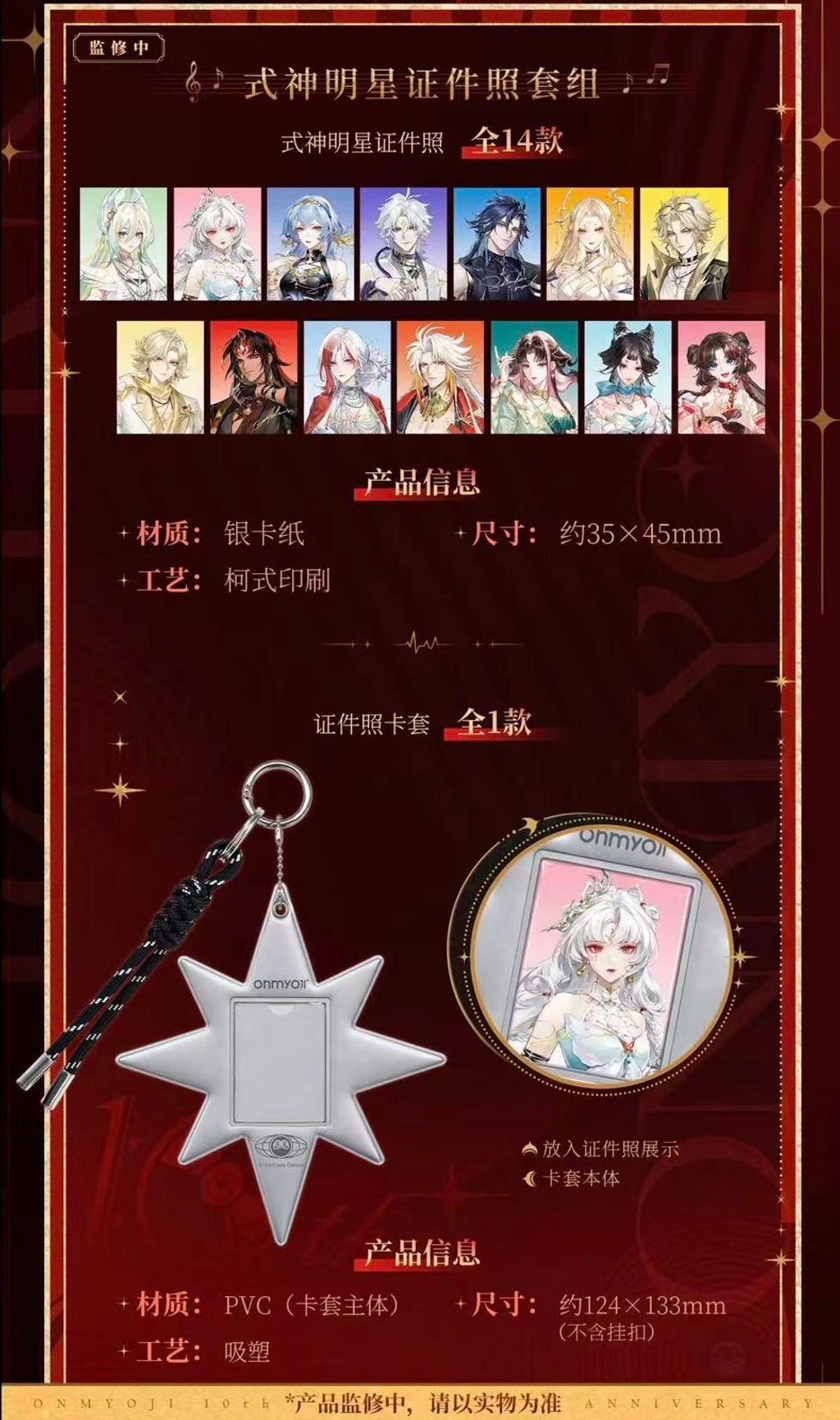 微信圖片_20260906145509_1550_4