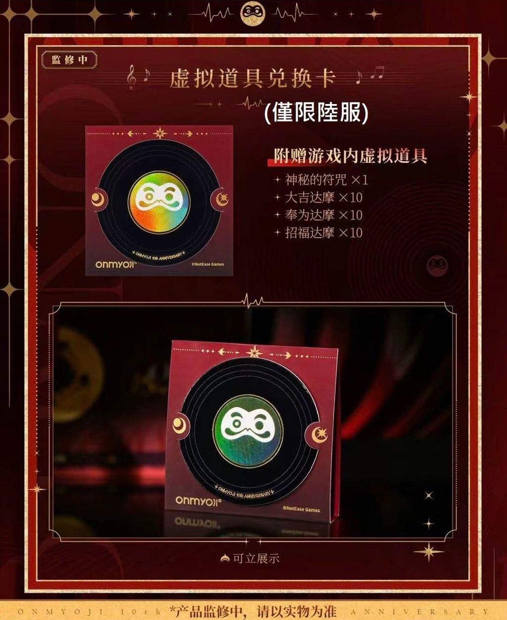 微信圖片_20260906145509_1552_4