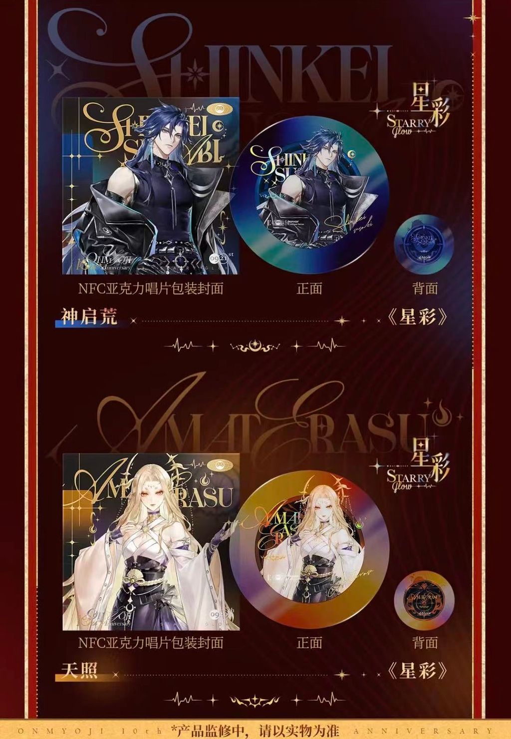 微信圖片_20260906145509_1543_4