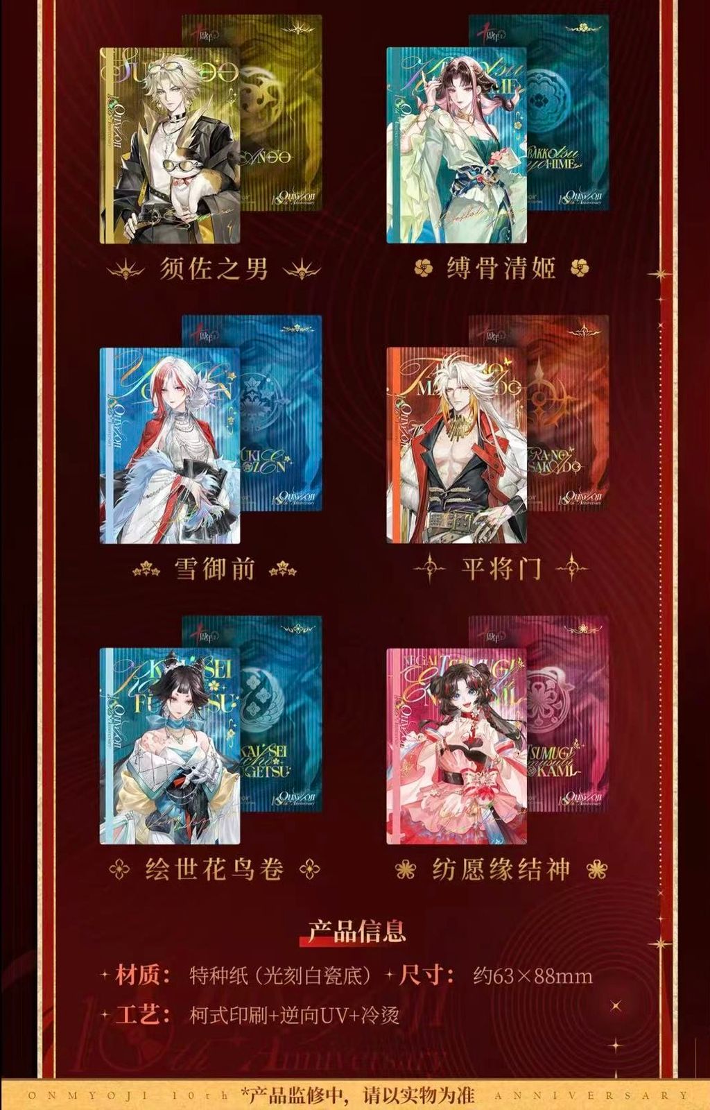 微信圖片_20260906145509_1549_4