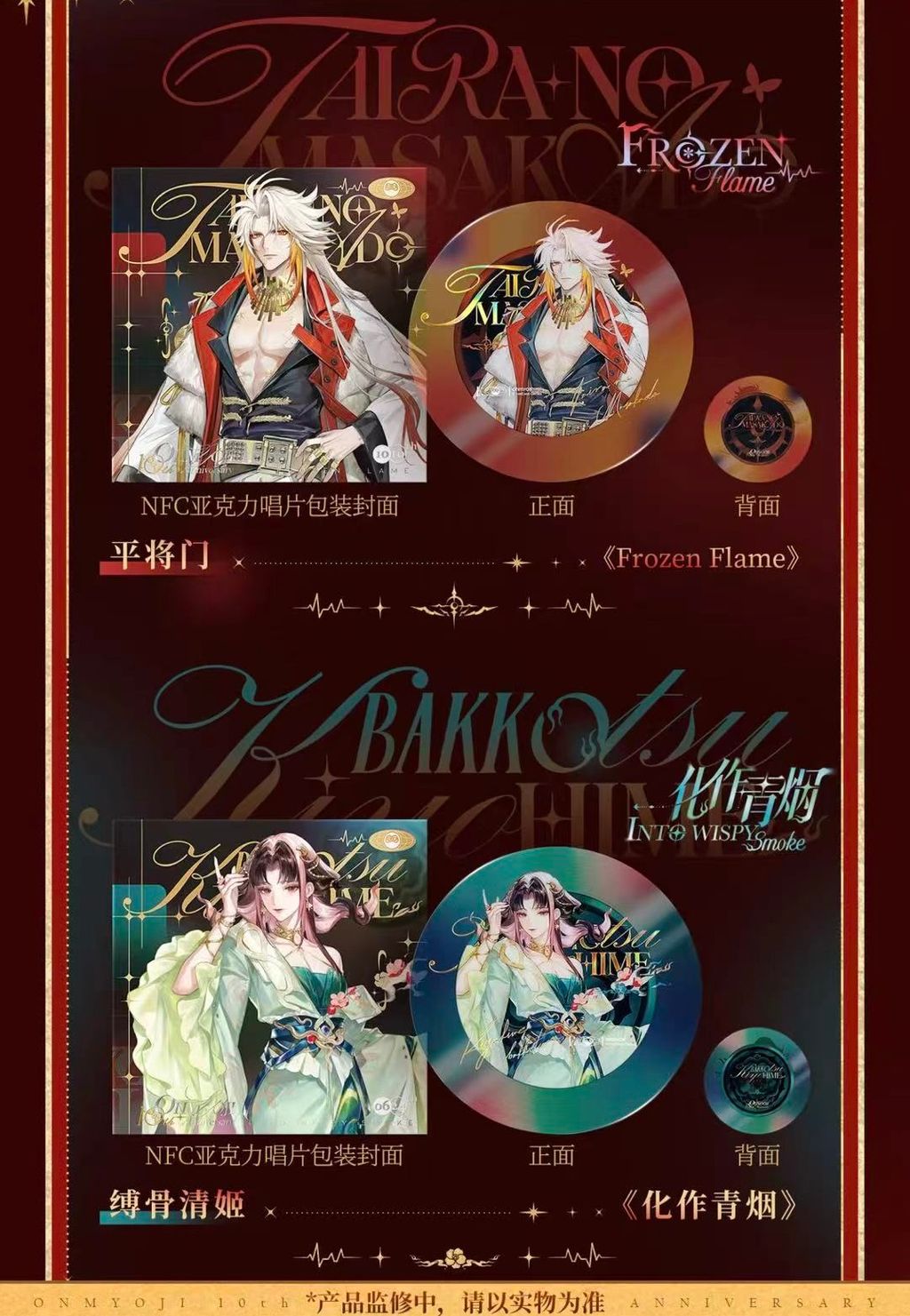微信圖片_20260906145509_1545_4
