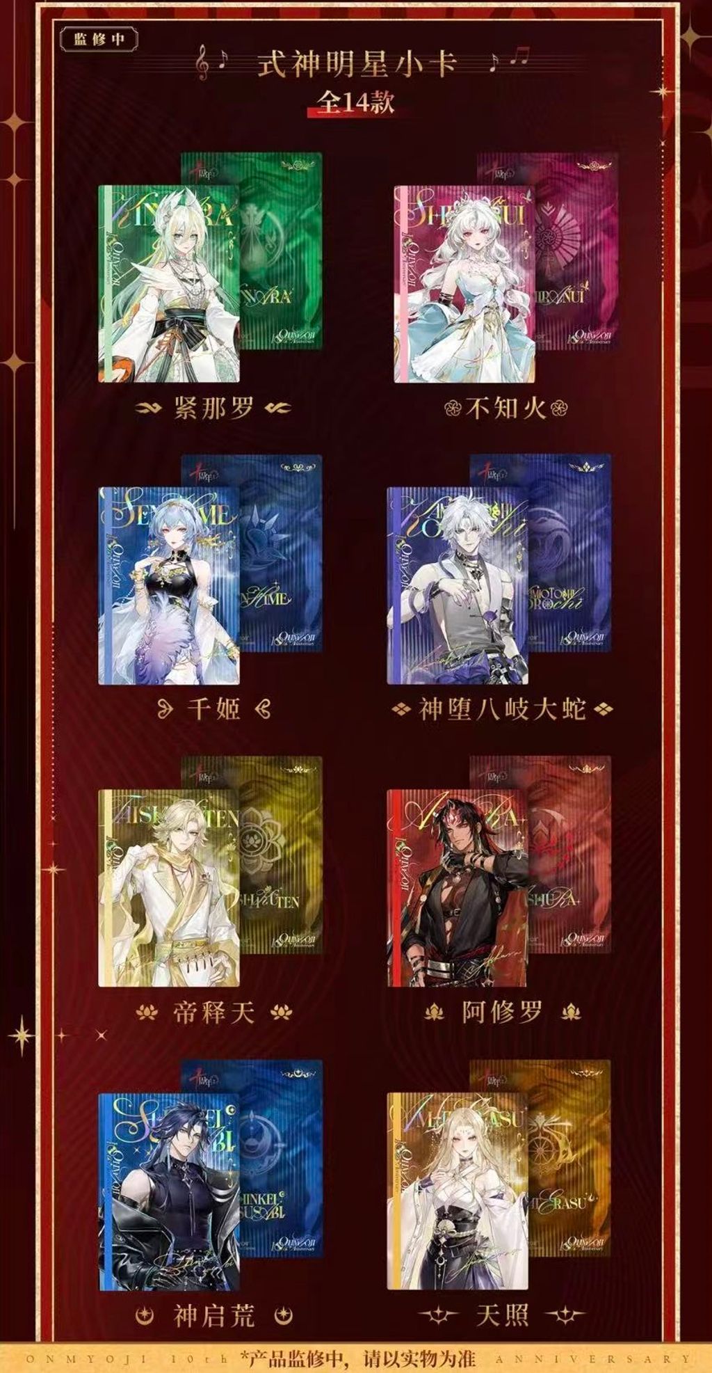 微信圖片_20260906145509_1548_4