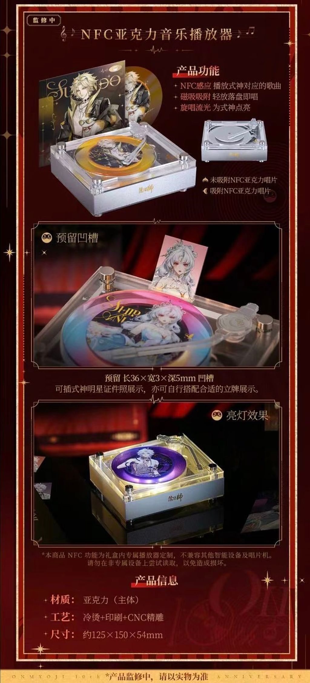 微信圖片_20260906145509_1539_4