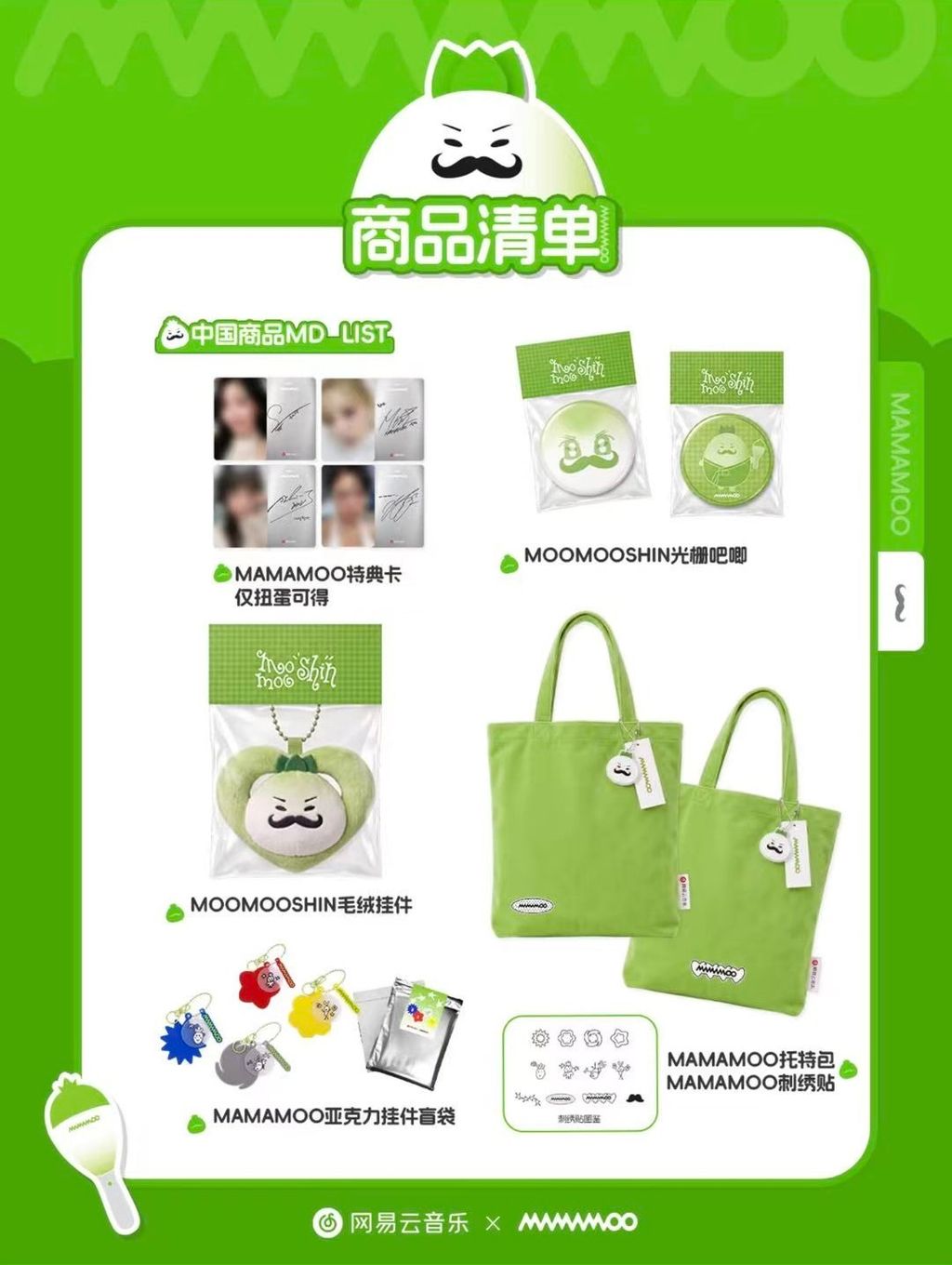微信圖片_20260906184708_1567_4