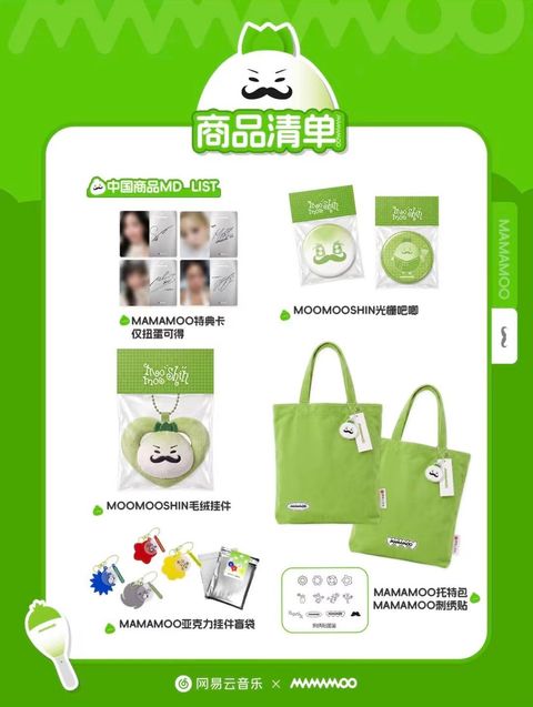 微信圖片_20260906184708_1567_4