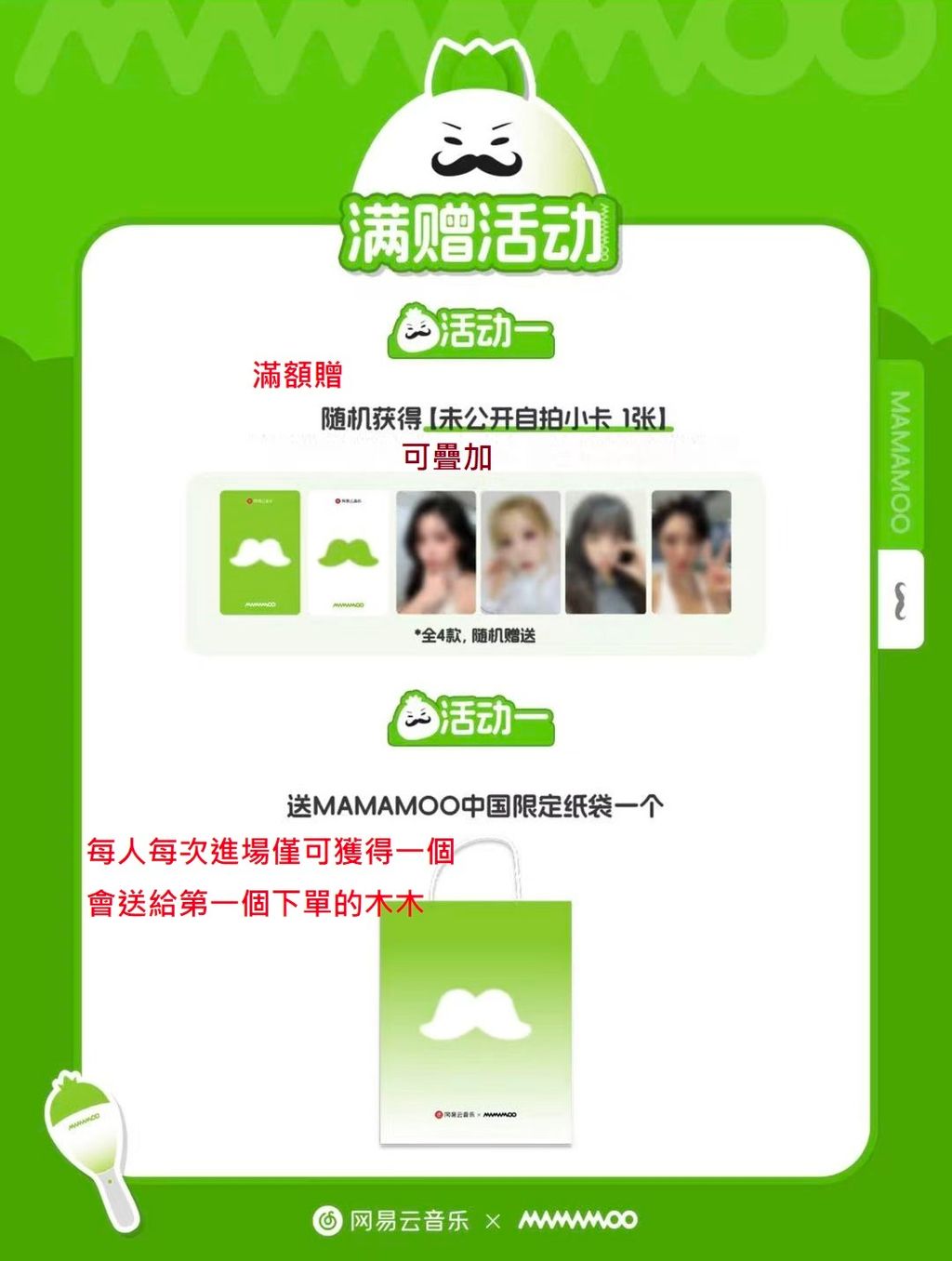 微信圖片_20260906184708_1571_4