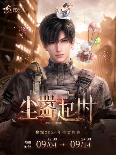 微信圖片_20260902212608_1449_4