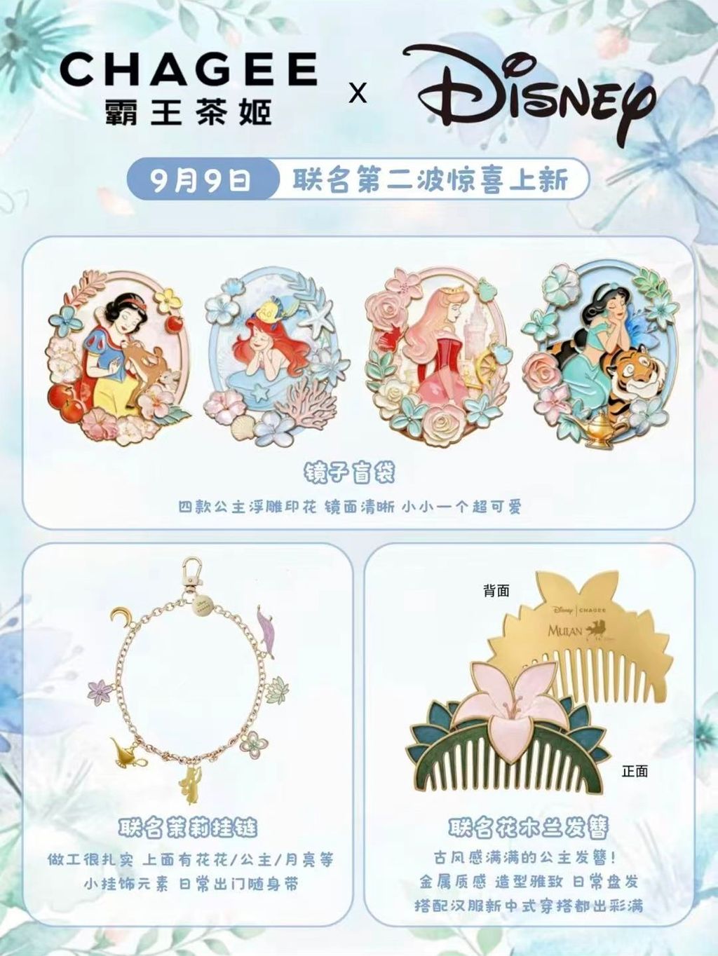 微信圖片_20260908180326_1614_4