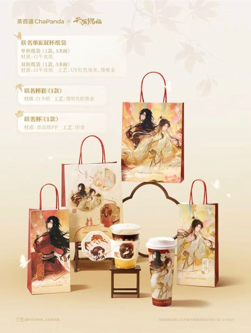 微信圖片_20260909134700_1632_4