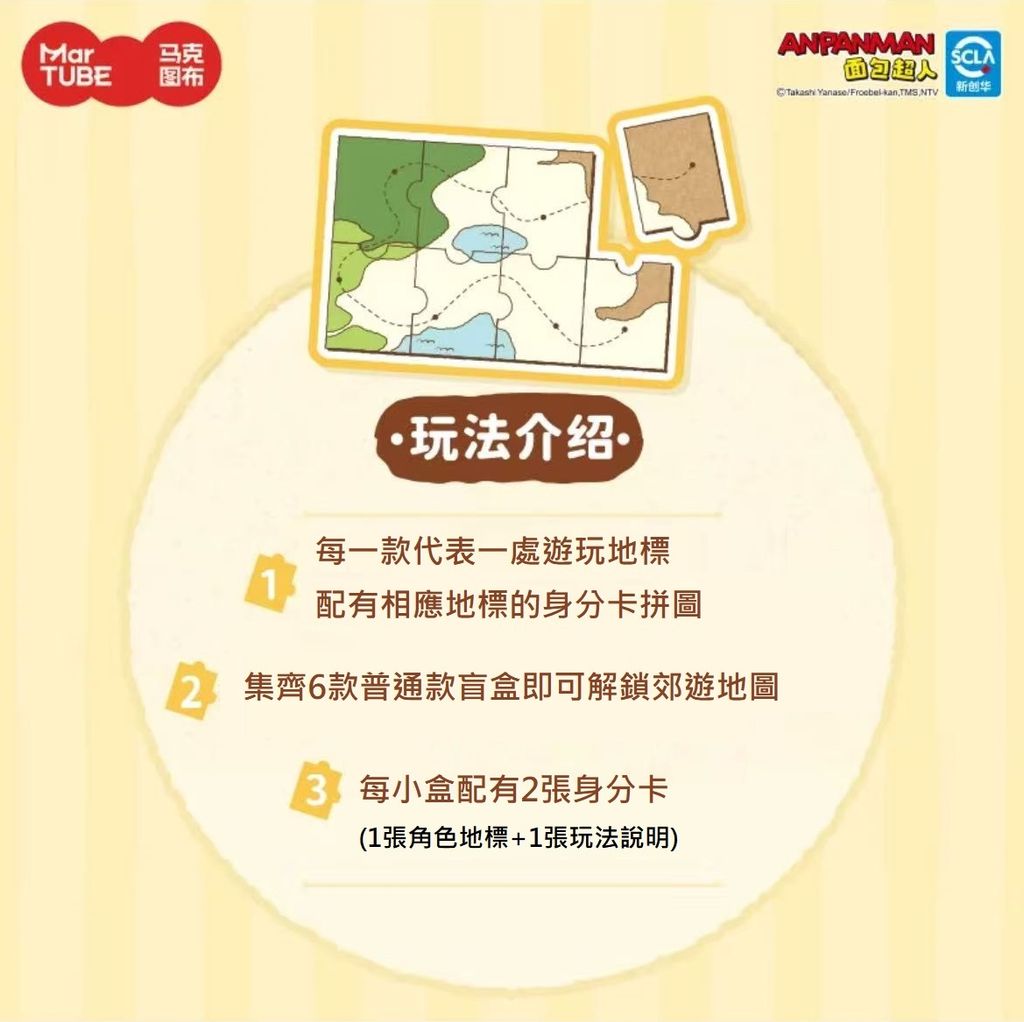 微信圖片_20260909143348_1637_4