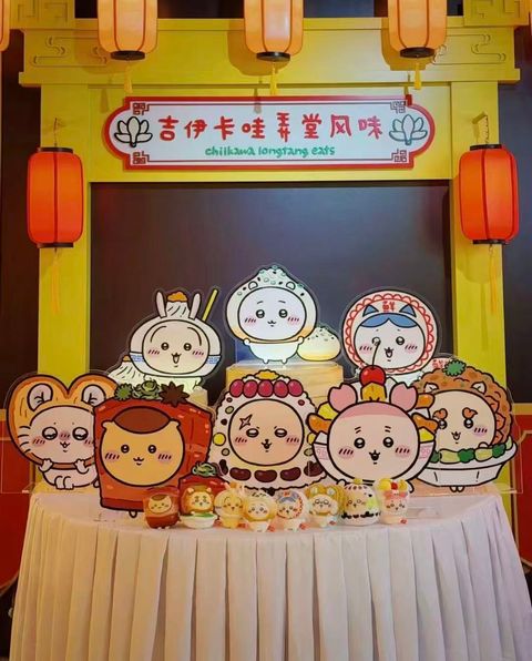 微信圖片_20260910143101_1665_4