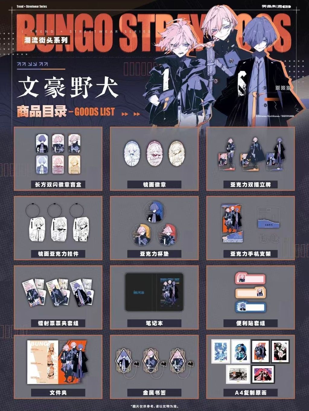 微信圖片_20260914235612_16_620