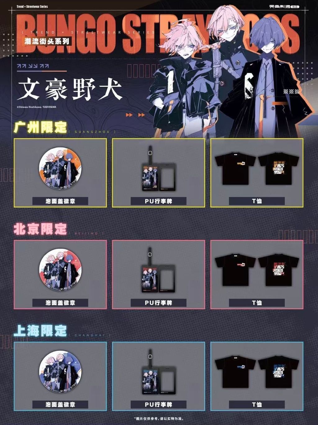 微信圖片_20260914235612_18_620
