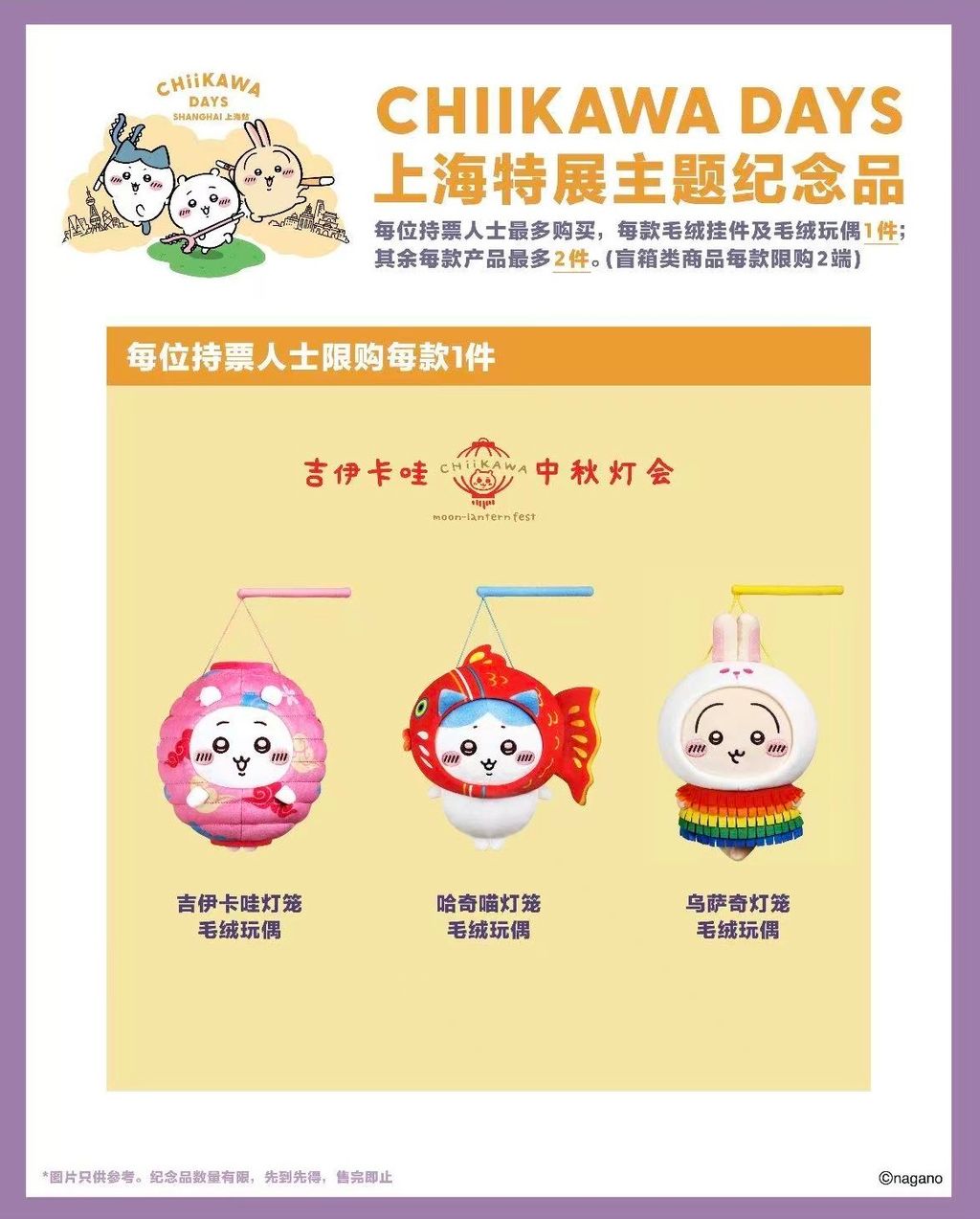 微信圖片_20260917162219_1790_4