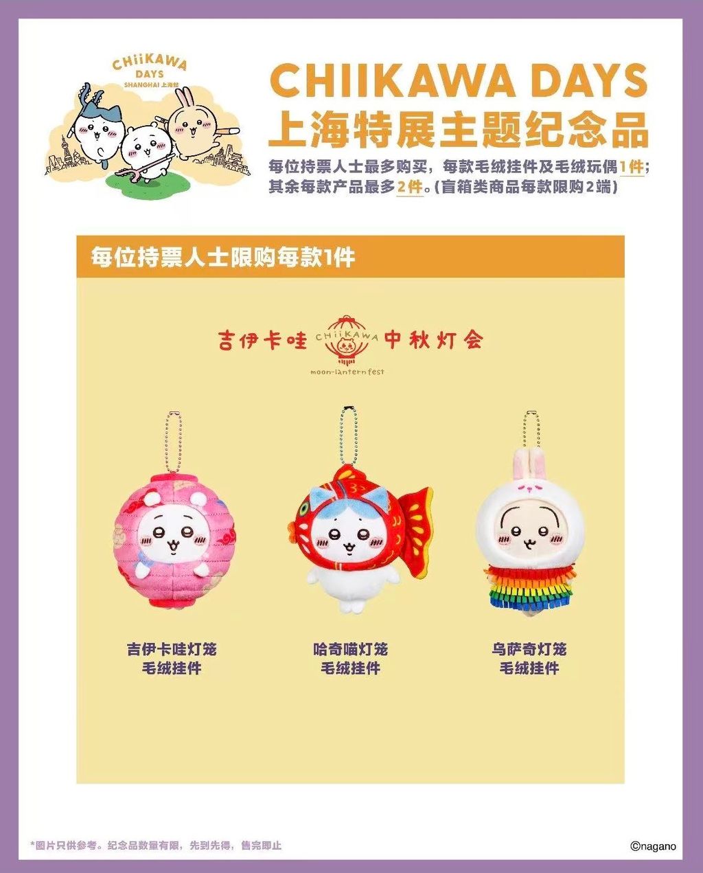 微信圖片_20260917162219_1791_4