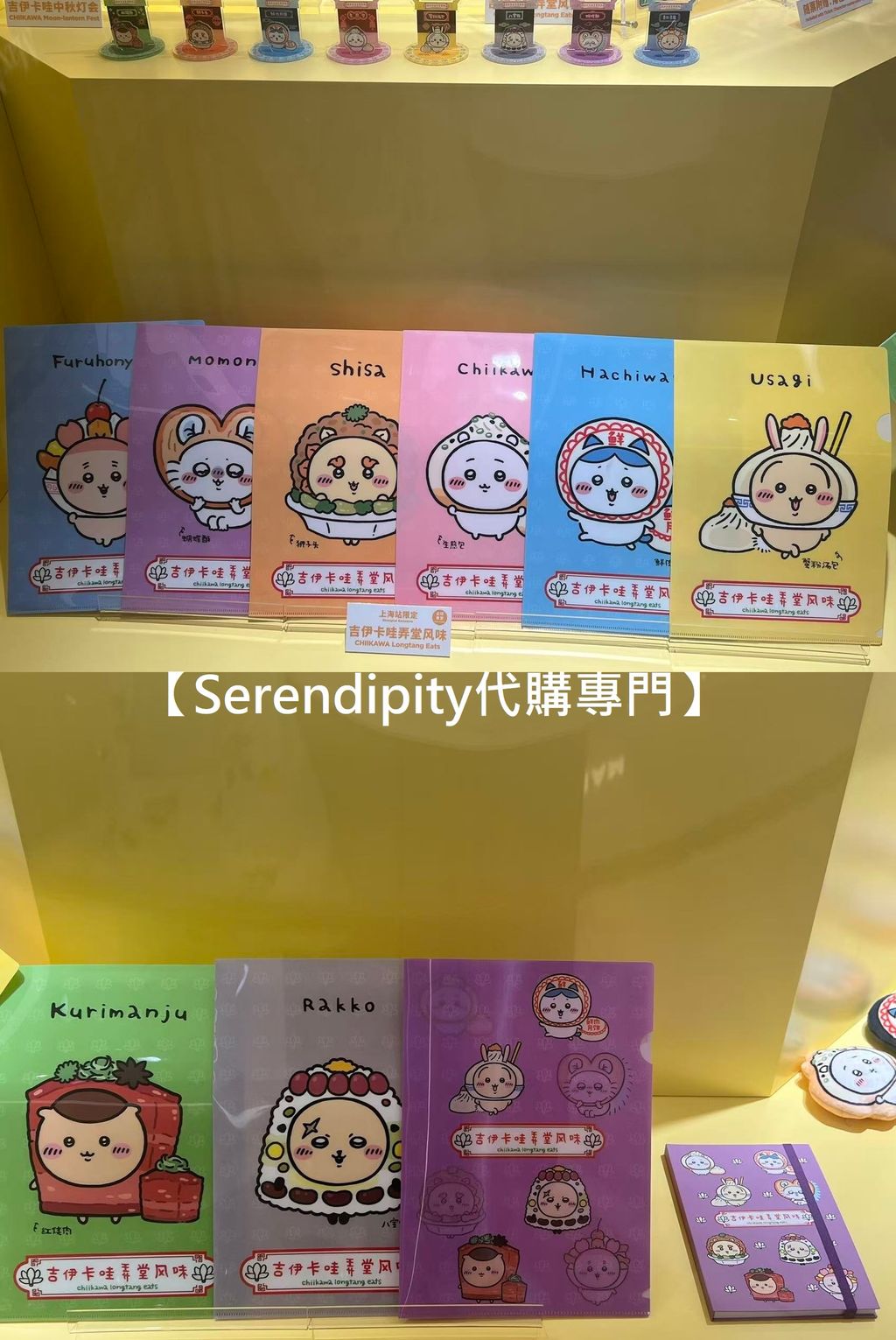 微信圖片_20260921171322_1880_4