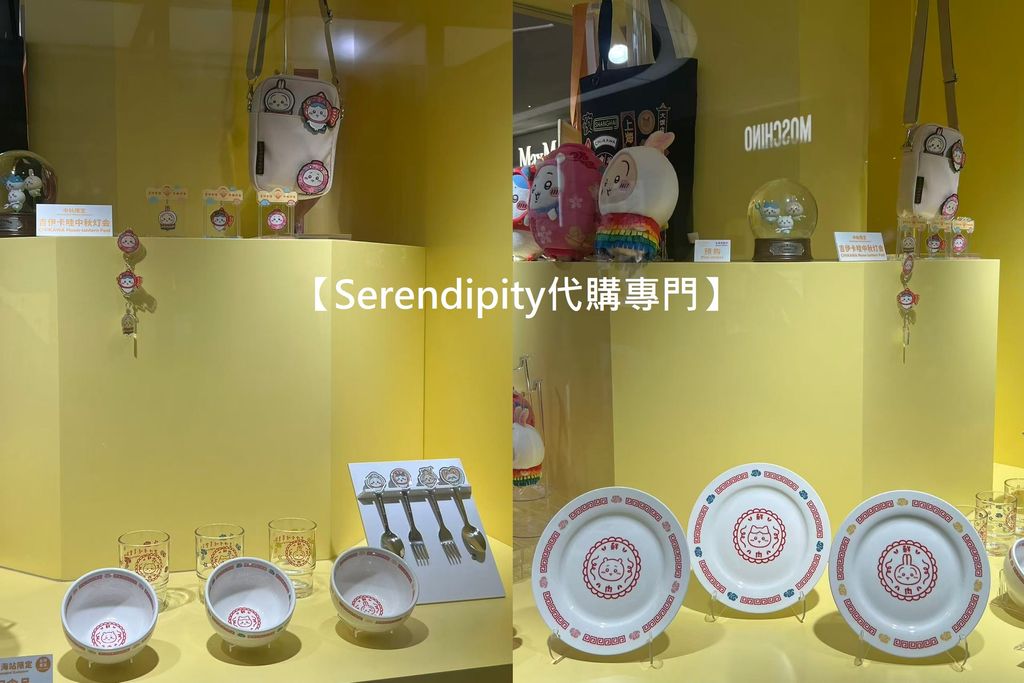 微信圖片_20260921171322_1883_4