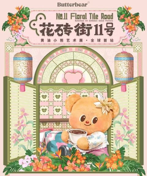 微信圖片_20260921184124_1904_4