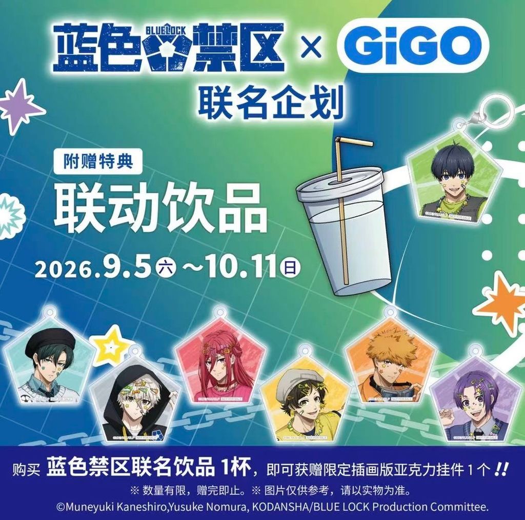 微信圖片_20260922174309_1955_4