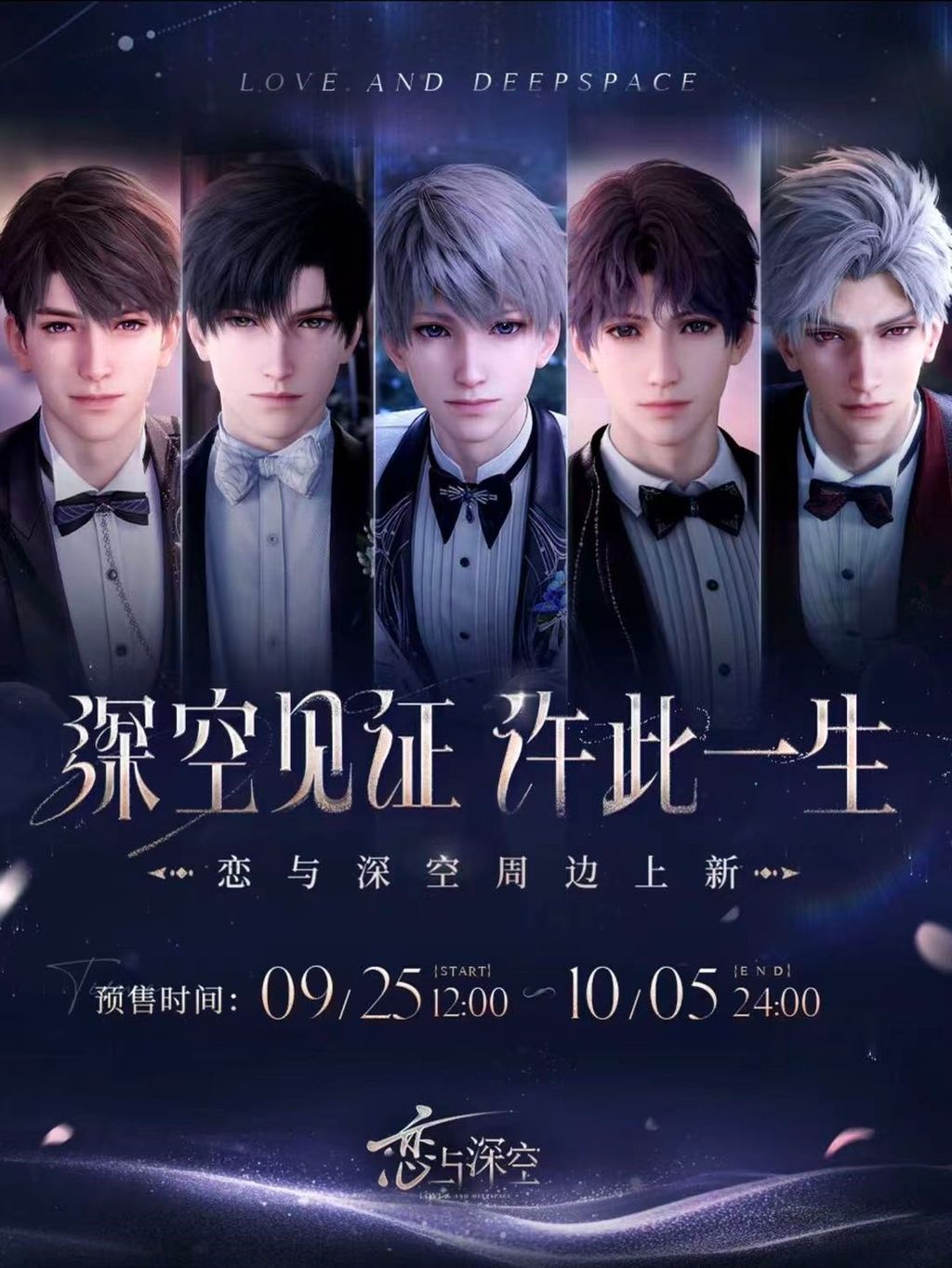 微信圖片_20260923185545_1996_4