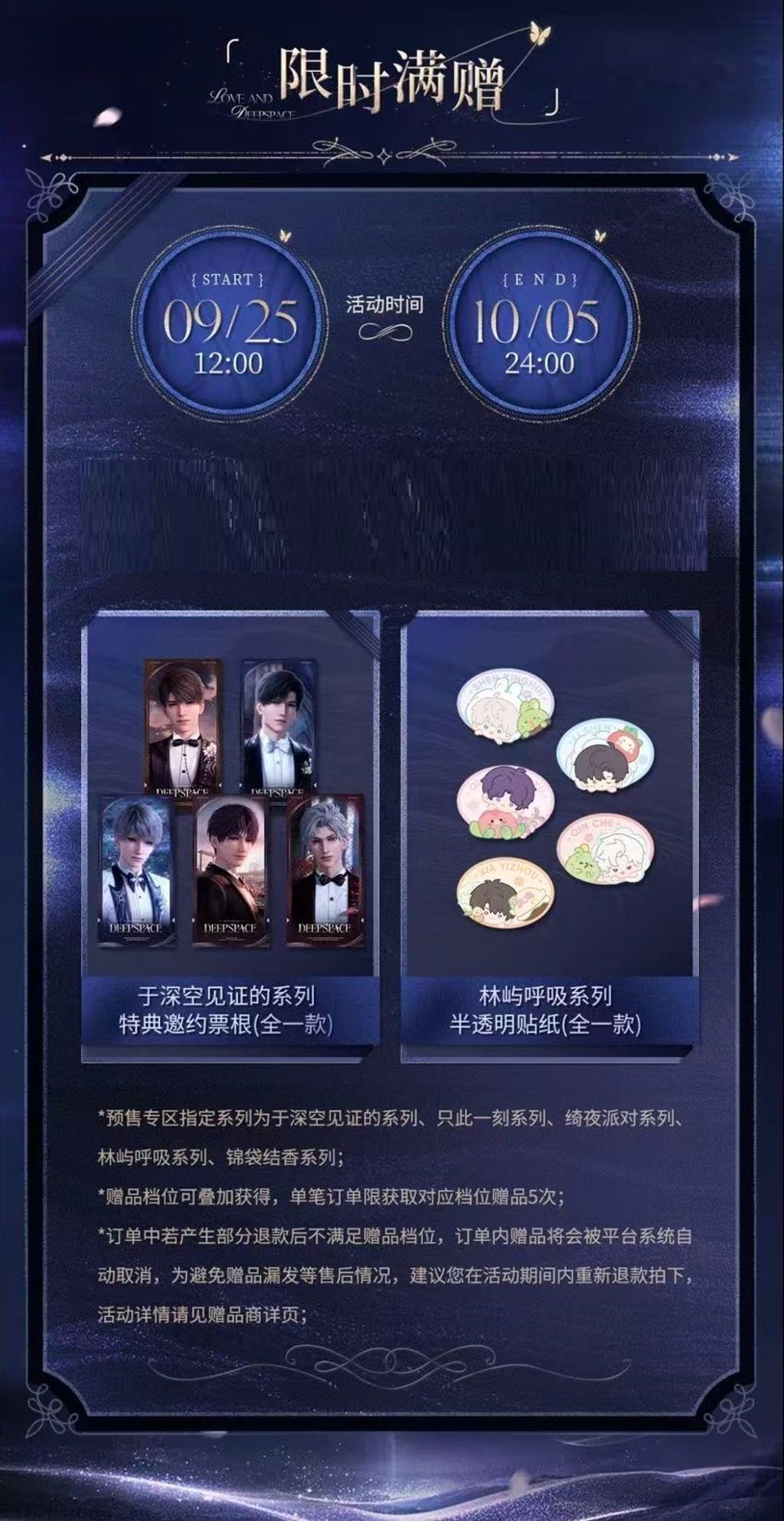 微信圖片_20260923185545_1997_4