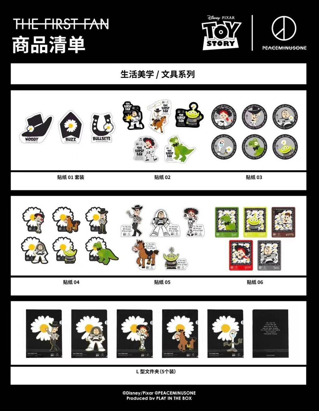 微信圖片_20260926171053_2078_4