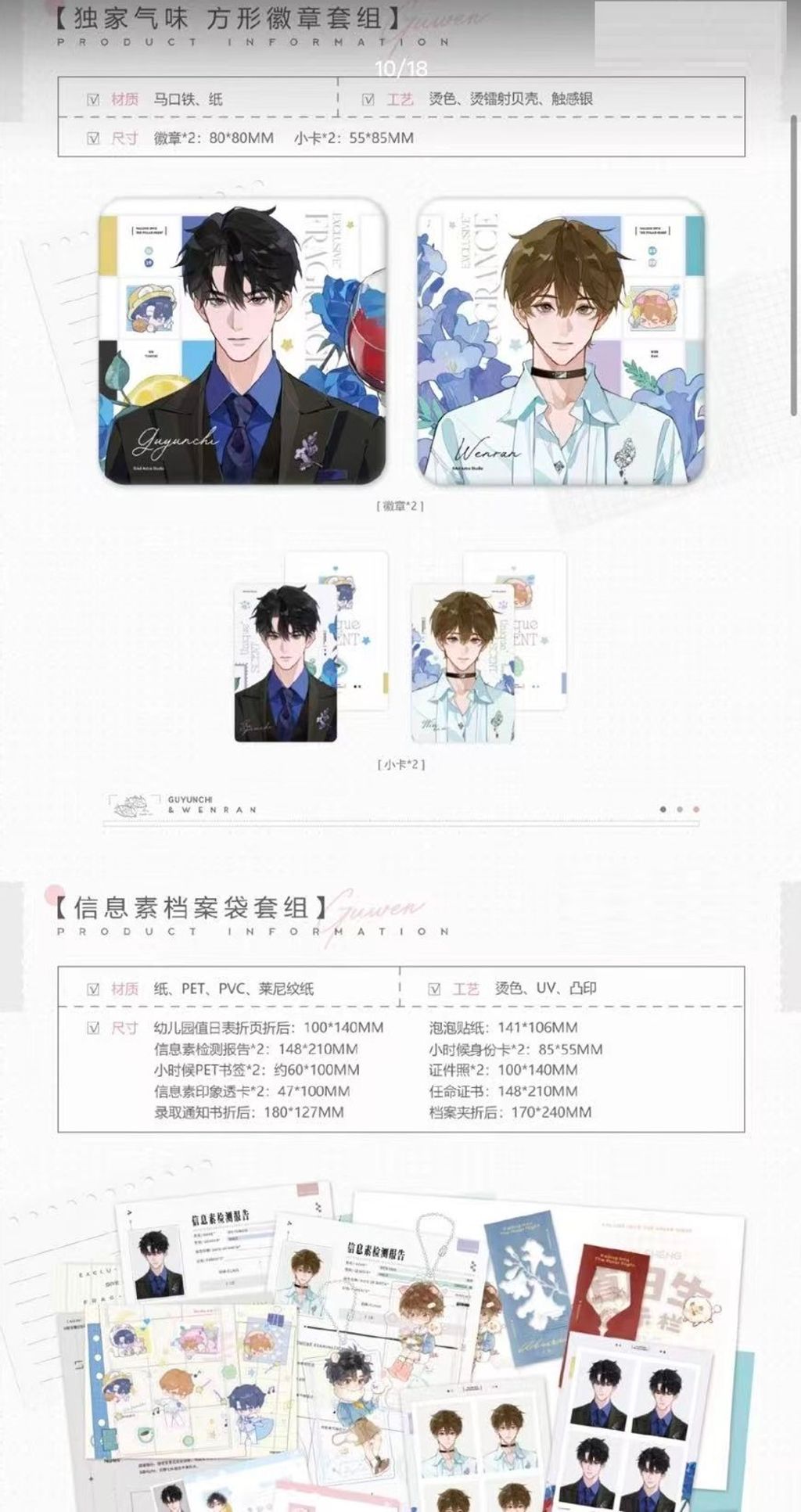 微信圖片_20260926211417_2086_4