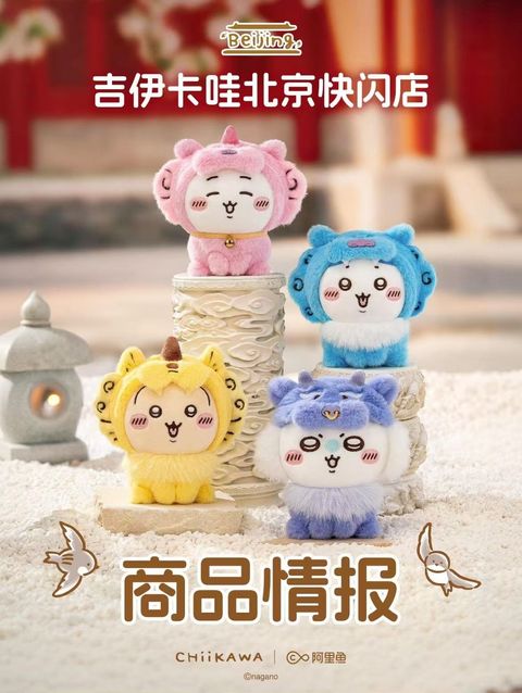 微信圖片_20261004155816_2204_4
