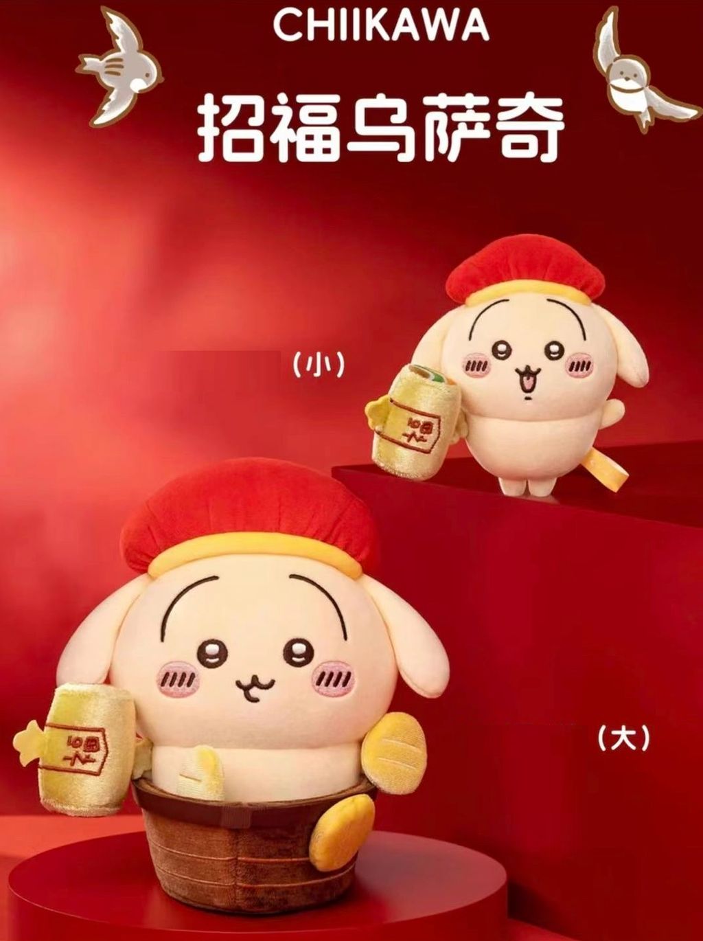 微信圖片_20261004160722_2213_4