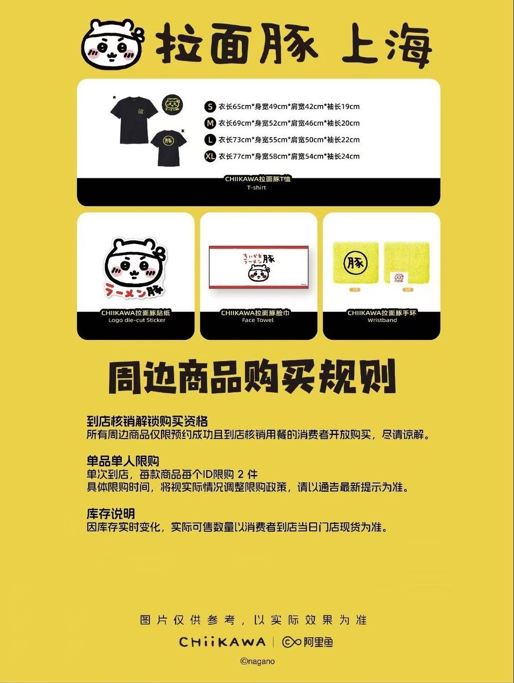 微信圖片_20261004155816_2198_4