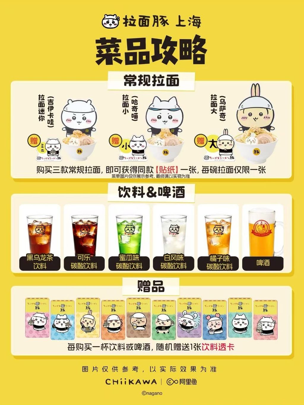 微信圖片_20261004155816_2212_4
