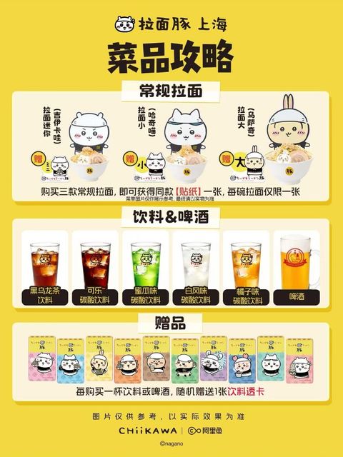 微信圖片_20261004155816_2212_4
