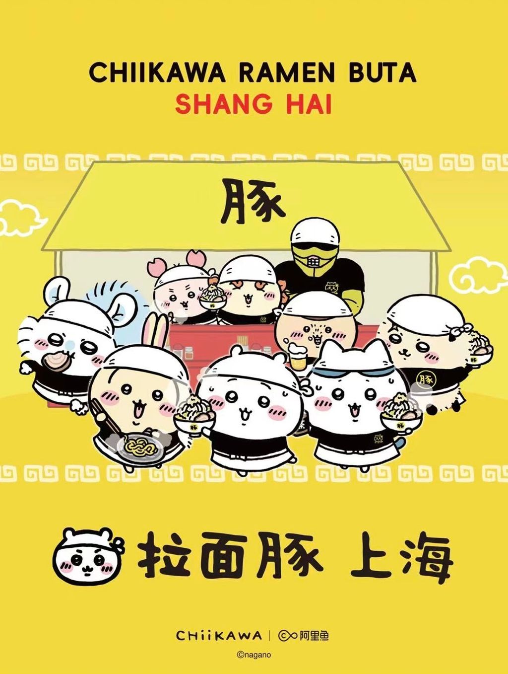 微信圖片_20261004170840_2215_4