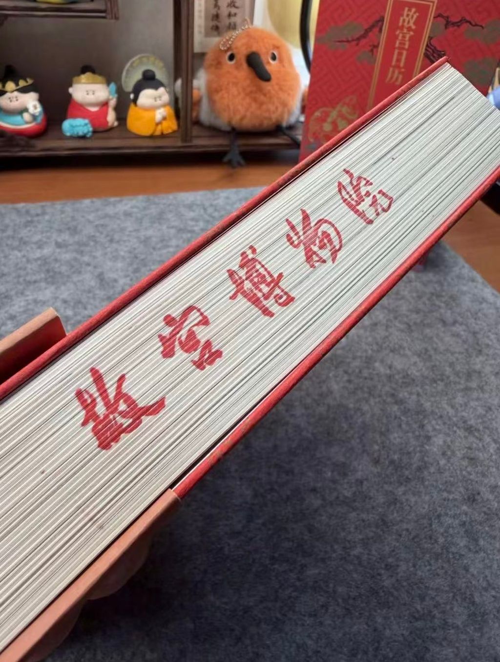 微信圖片_20261010185034_2314_4